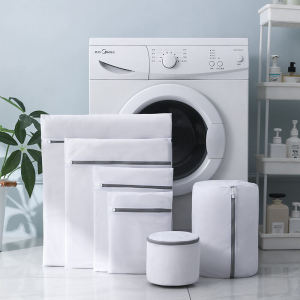 Thickened Fine Mesh Laundry Bag Machine Wash Special Clothing Protection Bag Washing Machine Underwear Bag Set