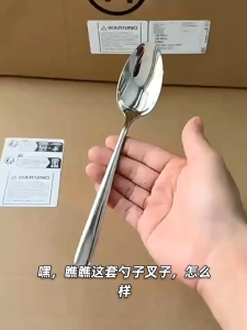 ช้อน-ส้อม สแตนเลสเกรดอาหารพรีเมี่ยม  สินค้าพร้อมส่งจากไทย สินค้าคุณภาพใช้งานได้ยาวนาน