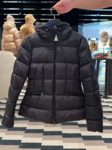DANTING | Slim Waist Black Female Winter Hooded Thick Down Jacket