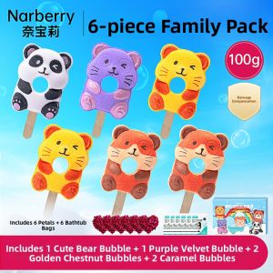NARBERRY | Child Bathing Bubble Bath Ball Essential Oil