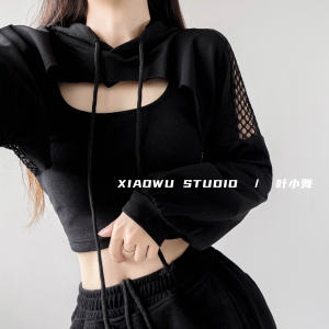 เสื้อฮู้ดลายสก็อตคอตตอนแขนยาวทรงเข้ารูปสไตล์แจ๊สสำหรับเต้นรำ ชุดออกกำลังกายฤดูร้อนสำหรับผู้หญิง เสื้อคลุมกันหนาวแบบลำลอง