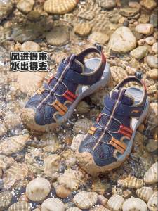 LI-NING KIDS | Waterproof Lightweight Soft Bottom Summer Childrens Sports Sandals