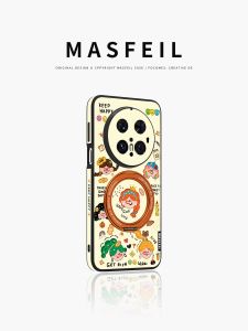 MASFEIL | Graffiti Design Magnetic Phone Case with Kickstand Full Cover for Women