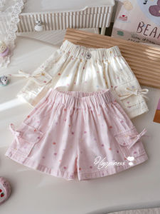 Summer Trendy Versatile Shorts Children