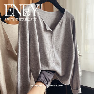 Áo Len Cardigan Dệt Kim Rộng Rãi Mềm Mại Mặc Ngoài Trời Che Phủ Thịt Thiết Kế Đầu Thu Cổ Chữ V Tay Dài Màu Trơn Phong Cách Ngọt Ngào