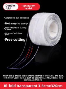 REVGUEN | Waterproof Anti-Mold Seal Strip for Kitchen Sink and Stove