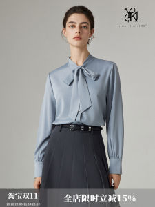 Yake Home Upgrade 3.0 Womens Long Sleeve Satin Shirt Misty Blue Commute Professional Spring Autumn High-End Straight Cut V-neck