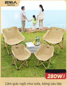 The Primitive | Folding Portable Outdoor Chair