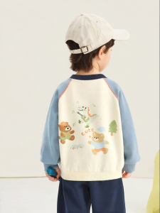 CUTEPANDAS | Áo Hoodie Trẻ Em Cổ Tròn In Hình Thu