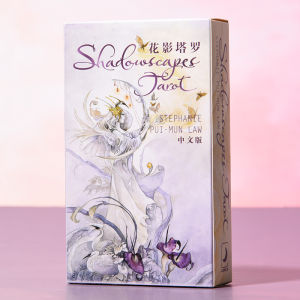 Classic Weitao Tarot Deck Full Set for Beginners Flower Shadow Tower of Tarot Intelligent Card Game Entertainment