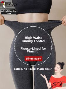 TUCANO | High Waist Slimming Thermal Leggings