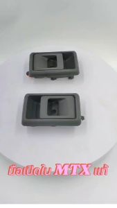 มือเปิดประตูใน โตโยต้า ไมตี้เอ็ก MTX ของแท้ เบิกศูนย์ มีให้เลือกทั้งซ้ายและขวา