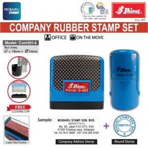 *POS SAME DAY* Company Stamp Set -SHINY Self-Inking Rubber Stamp 2pc [Customized Text] Company Name + SSM + Address/For Bank Use