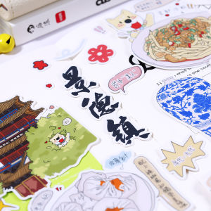 ติดกระดาษทิชชู่สติ๊กเกอร์ที่สวยงามสำหรับการเดินทางและสถาปัตยกรรม สำหรับนักเรียน DIY หนังสือรำลึก เทรนด์ปี 2020