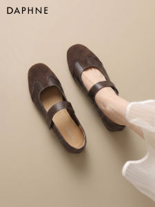 Daphne | New Ballet Mary Jane Flats