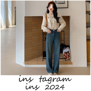 Washed Denim Straight Leg Pants Womens Spring Autumn Texture Long Leg Happy Trousers Not Picky about Legs God Pants