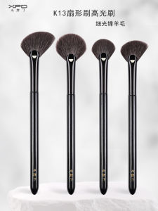 Little Chubby K13 Fan Brush Highlight Brush Powder Brush One Pack Super Soft Wool Small Size Facial Highlighter Brush