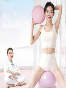 GUOQI | Pelvic Floor Recovery Pilates Ball 20cm