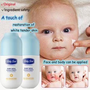 Baby Body Lotion Moisturizing Cream Wheat Germ Moisturizer vitamin E sodium hyaluronate Natural Gentle Skin Care refreshing soft skin moist milk lotion Lightening Hydrating Skincare Healthy Anti Odour