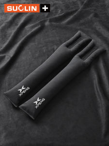 Car Seat Gap Filler for Xpeng Models
