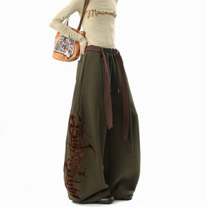 BWKA | Vintage American Double Waist String Embroidered Sweatpants Loose Drape Wide Leg Casual Pants