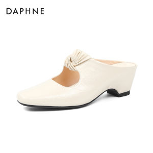 Daphne | French Style Thick Heel Elevated Mules
