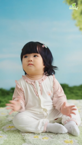 LULLABY - NH769C - Sleepsuit BG