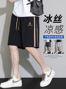 กางเกงขาสั้นผ้าไหมน้ำแข็งทรงหลวมสำหรับผู้ชาย ฤดูร้อน 2025 กางเกงขายาวลายทาง แห้งเร็ว ไซส์ใหญ่ กางเกงขายาวทรงตรง