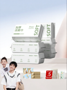 Kangaroo Mommy | Extra Thick Disposible Facial Cleansing Wipes 60pcs