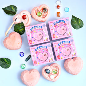 Archeological Digging Toy for Girls Treasure Hunt Dinosaur Fossil Gemstone DIY Hammering Mine Stone Blind Box Creative Gift