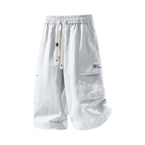 Mark Fairwhale | Stylish Durable Quick Dry Summer Shorts