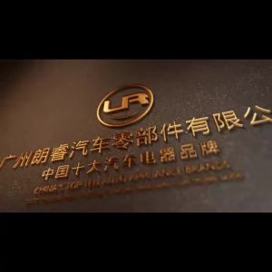 Compatible Kia Hyundai Ignition Coil High Voltage Package 2730126640 0986221077 UF499