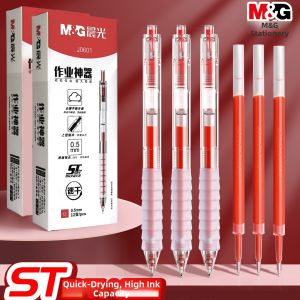 M&G | Press-type Red Ballpoint Pen for Students and Teachers 0.5mm