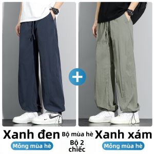 Paul Frank | Quần Dài Mỏng Khô Nhanh Một Màu