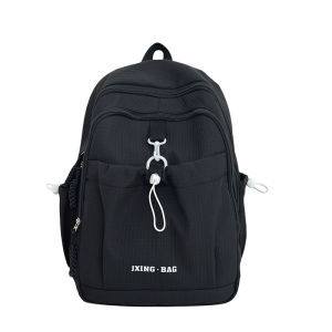 MIRUIDUO | High Aesthetics Multi-Purpose Large Capacity Backpack for Students