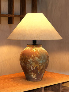 Abotu | Retro Ceramic Bedside Lamp