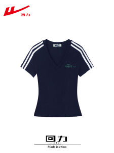 Warrior | Printed Colorblock V-Neck Cotton T-Shirt