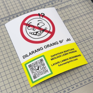 Dilarang Orang [CUSTOM WORD]. Sticker Lucu Kelakar Meme. No Stupid Idiot Dilarang Bodoh Stiker. CHAT DULU SEBELUM ORDER!