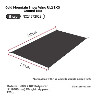 Mobi Garden | Weatherproof Lightweight Folding Tent