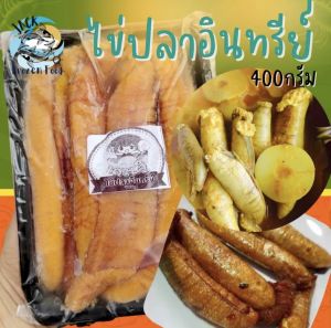 ไข่ปลาอินทรีย์ สด 400กรัม 🫧 พร้อมส่ง ไข่ปลา 🚛 ค่าส่งเหมาราคาเดียว ฟรีโฟม❗️คละได้ทั้งร้านไม่จำกัดจำนวนชิ้น