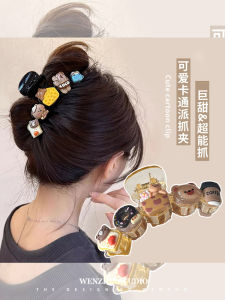 Cute Cartoon Cookie Hair Claw Womens New 2025 Fashion Sensation Shark Hair Clip Cute Hair Accessories behind the Head Bun