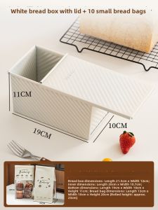 zber | Bread Loaf Pan 450g