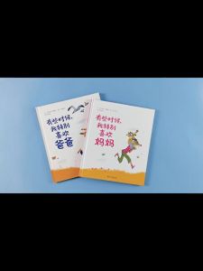 FORMINDS【🇲🇾现货】精装正版【有些时候我特别喜欢爸爸 有些时候我特别喜欢妈妈】幼儿童早教启蒙阅读 绘本 图画书 故事书 儿童书 Children Book Picture Book Story Book