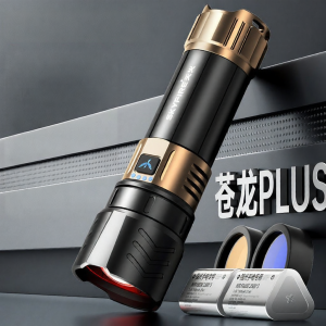 SKY FIRE | High Light Super Bright Zoom Waterproof Long-Lasting Flashlight