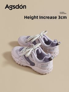 Agsdon | Thick Sole Breathable Ballet Style Training Shoes for Hiking Leisure and Sports