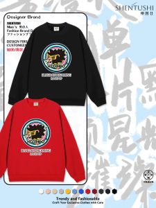 Hedgehog Band Couple Clothes Autumn Winter New Style Fleece Casual round Neck Sweatshirt Warm Outerwear for Men And Women