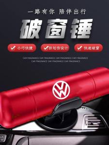 Automobile Safety Hammer Lifesaving Car Broken Window Handy Gadget Multi-Function Firing Pin Safety Hammer Emergency Small Escape Safety Hammer