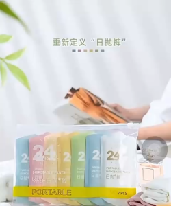 parallelsg Cotton Comfort Multi colour/White Panties for Ladies 5-Pack Seamless Underwear for Travel & Business