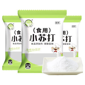 Food Grade Baking Soda Powder 500g Whitening Cleaning Oil Removal Multi Functional Kitchen Use Home Baking Essential