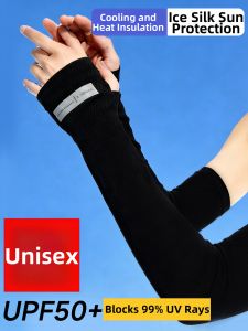 UV Protection Summer Ice Silk Arm Covers